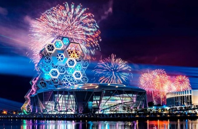 2022年，台湾元宵节的主要视觉外观，几何光束照