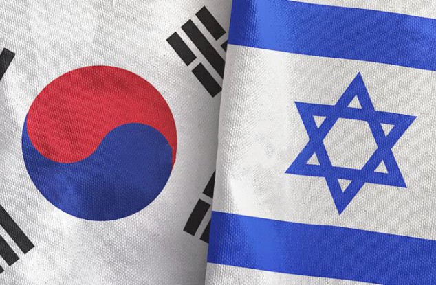 标志纪念韩国和以色列建交60周年

