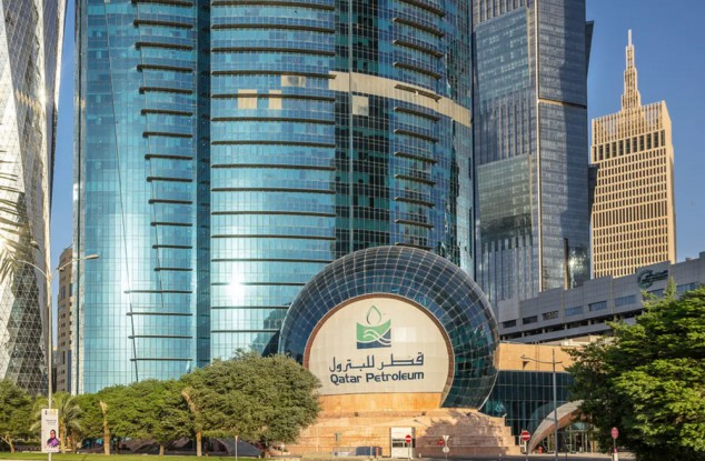 卡塔尔石油公司更名为卡塔尔能源，并推出了新