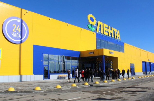 俄罗斯大型连锁超市Lenta更名并推出了新LOGO。
