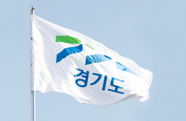 耗资10亿韩元，韩国京畿道推出了新LOGO。
