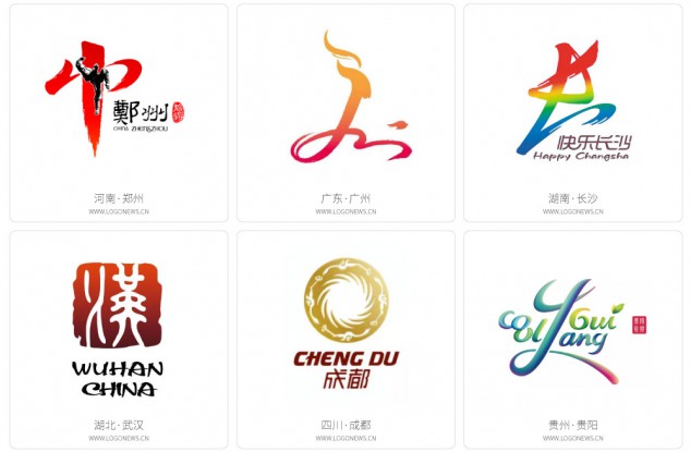 南宁发布全新旅游品牌口号和LOGO。
