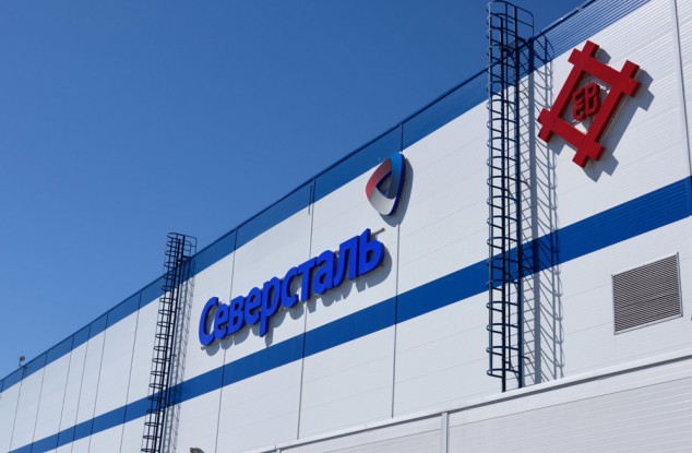 俄罗斯北方钢铁公司更名并推出新形象LOGO。
