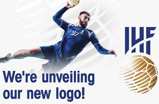 国际手球联合会(IHF)推出新LOGO
