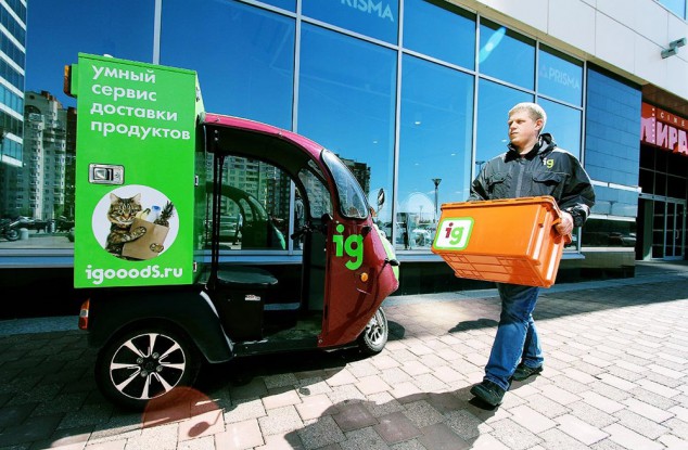 俄罗斯超市送货服务公司IGooods推出了新LOGO。

