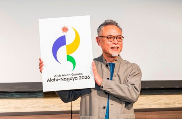 2026爱知名古屋亚运会会徽发布。
