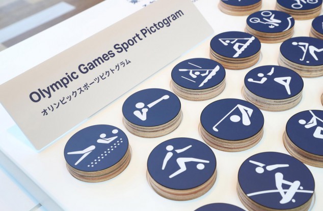 历史上首次公布了东京2020年奥运会和残奥会的动