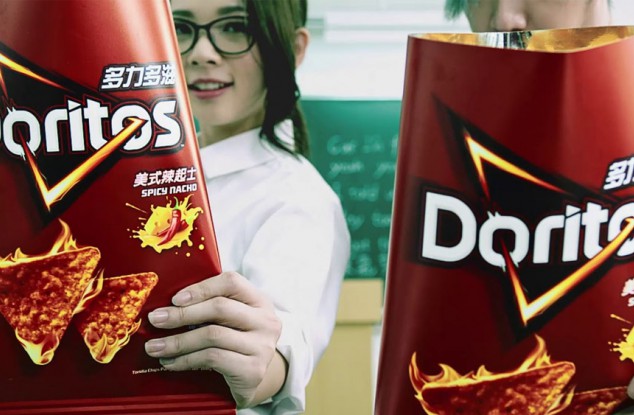 为了吸引年轻人，Doritos计划停止使用自己的LOG