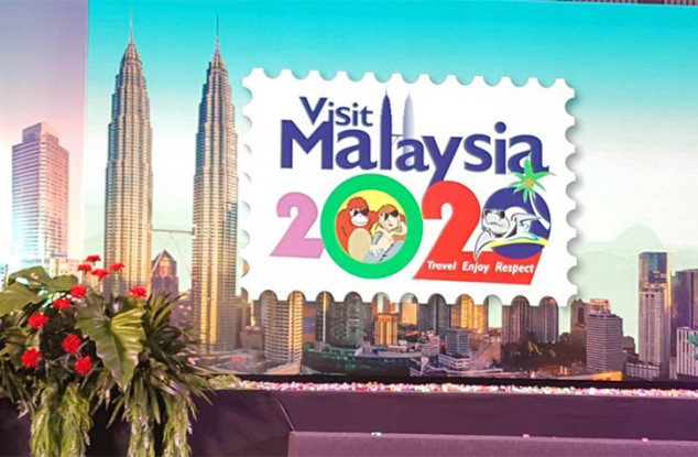 推出马来西亚新官方LOGO“2020马来西亚旅游年”