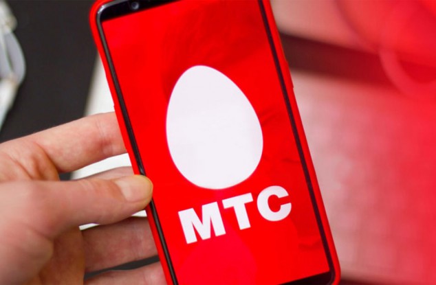 俄罗斯最大的移动网络运营商MTC电信更换了新L