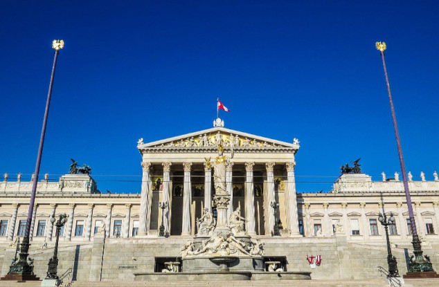 奥地利议会推出新LOGO

