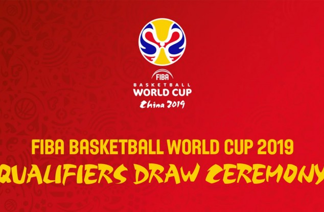 代表中国精神！2019年中国男篮世界杯吉祥物“梦