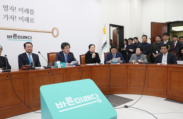 韩国“国大党”与“正统党”合并组建“积极未