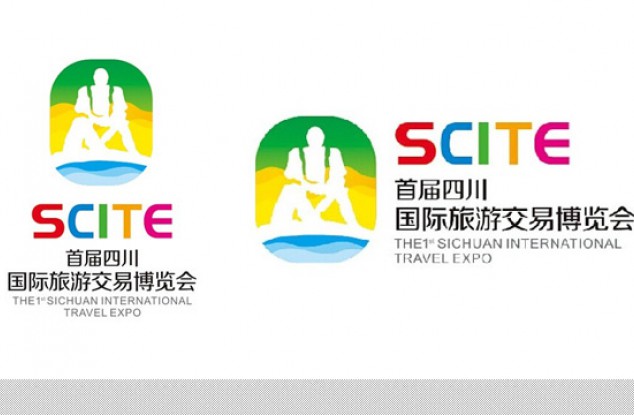 四川国际旅游博览会LOGO发布
