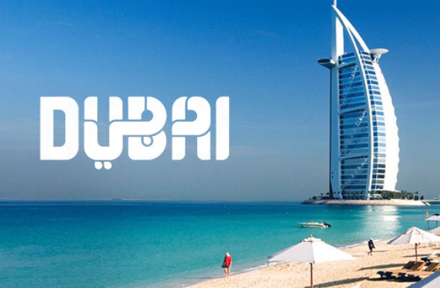 发布迪拜城市旅游形象标志

