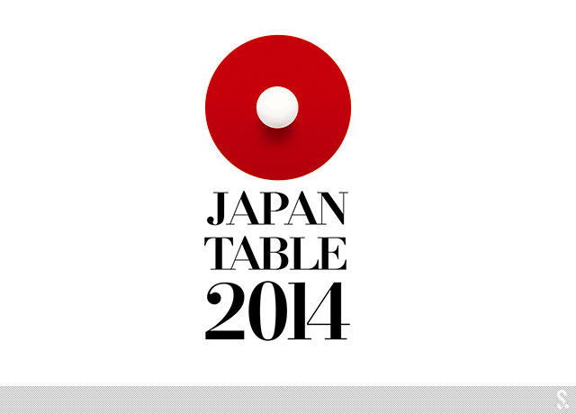 2014年东京世界乒乓球团体锦标赛标志_02