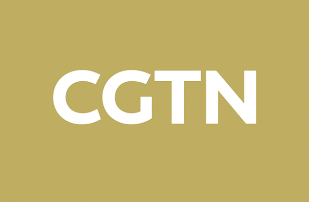 央视国际新闻频道更名为CGTN，并推出了新的标识