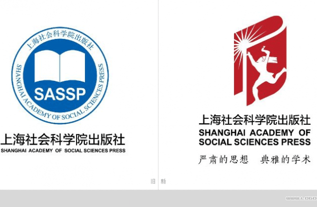 上海社会科学院出版社换上了新LOGO
