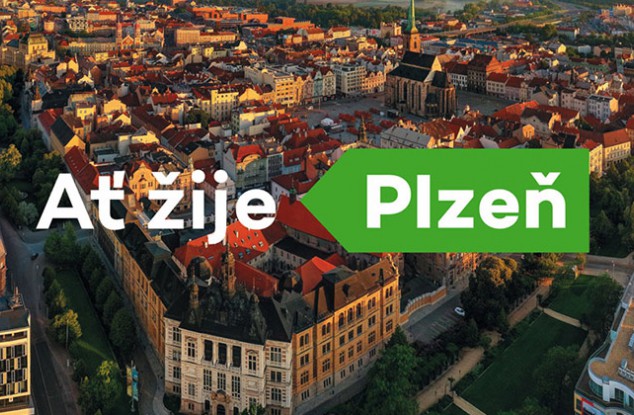 捷克共和国(Plzeň)比尔森发布了一个全新的城市品