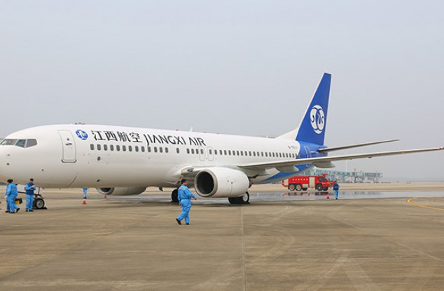 江西航空空LOGO正式发布，新图亮相。
