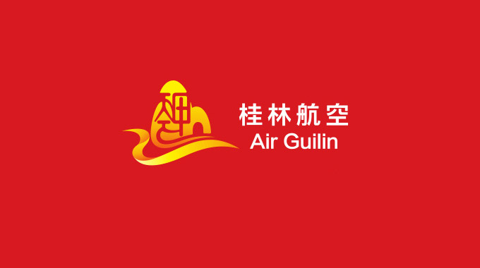 桂林航空LOGO正式发布-融合桂林山、印章等元素