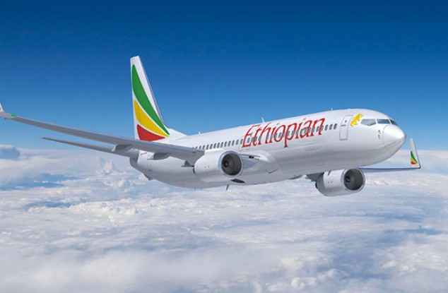 埃塞俄比亚航空公司空(埃塞俄比亚航空公司)启用