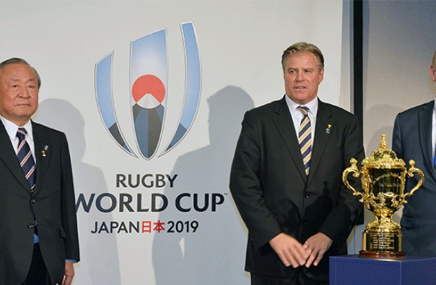 2019日本橄榄球世界杯会徽正式公布。
