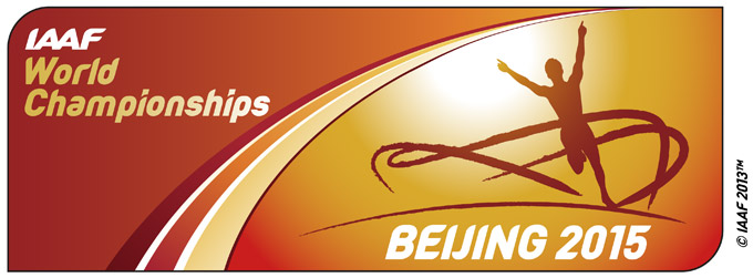 2015年北京国际田联世界田径锦标赛LOGO和吉祥物_05