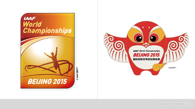 2015年北京国际田联世界田径锦标赛LOGO和吉祥物_02