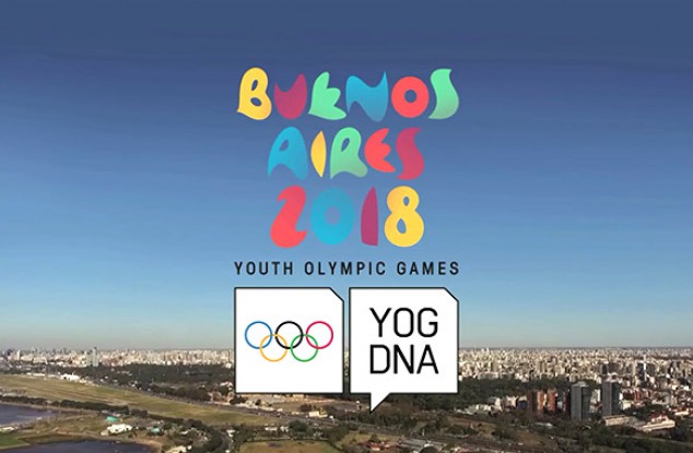2018年布宜诺斯艾利斯青年奥林匹克运动会会徽发