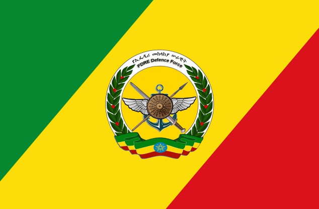 埃塞俄比亚国防军新LOGO
