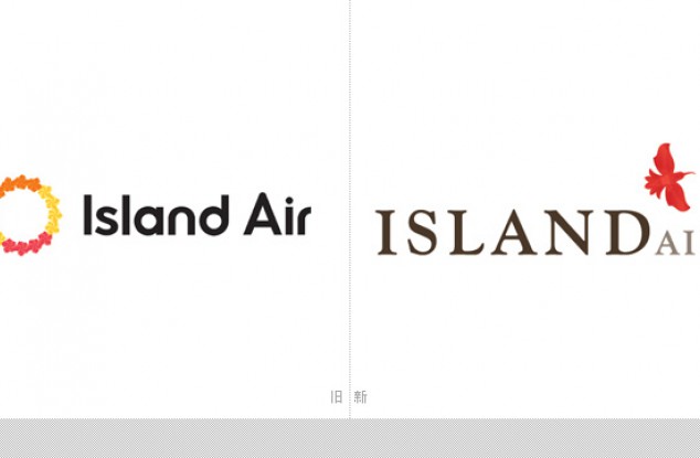 岛航空新标志
