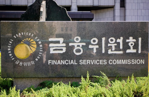 韩国金融监督委员会(FSS)新LOGO
