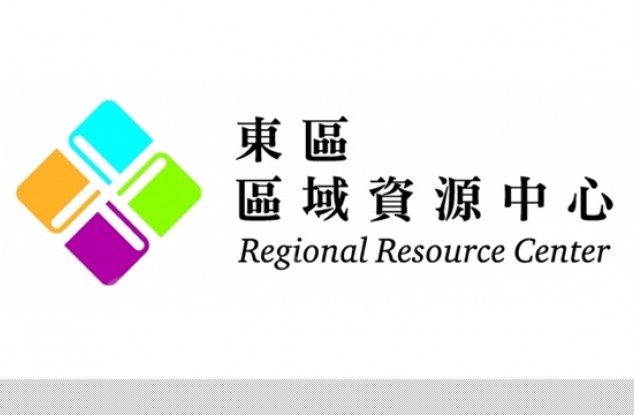 台湾省公共图书馆资源标志启动。

