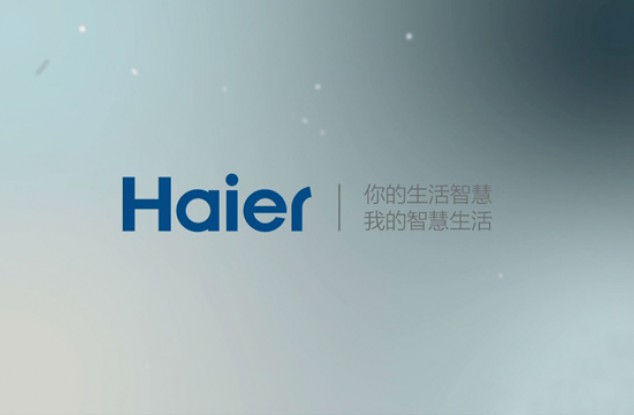 海尔集团推出了全新的品牌形象标识和口号。
