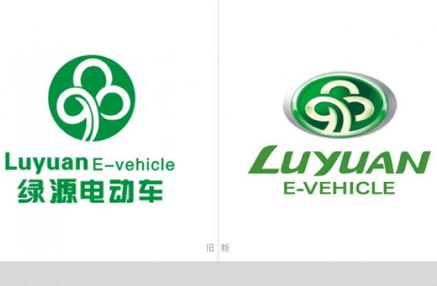 国内电动车品牌绿源推出了全新LOGO。
