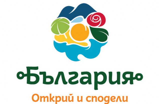 保加利亚发布新旅游推广LOGO。
