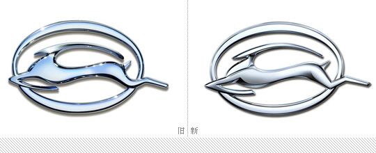 雪佛兰Impala新Logo